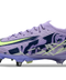 Nike Air Zoom Mercurial Vapor XVI Elite SG United 001 SE Taro Purple