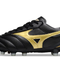 MIZUNO Mizuno Morelia Neo IV Elite FG - Soccer Shoes Soccer Shoe