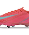 Nike Air Zoom Mercurial Vapor XVI Elite SG