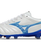 MIZUNO Mizuno Morelia Neo IV Elite FG Super White - Soccer Shoes Soccer Shoe