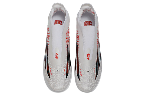 Adidas F50+ Elite FG Laceless Lamine Yamal Heart Breaker