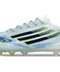 Adidas F50 Elite FG football boot with premium materials and high-performance features