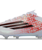 Adidas F50 Elite FG Lamine Yamal Heart Breaker
