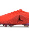 Nike Tiempo Legend Maestro Elite FG x Jordan