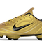 Nike Mercurial Vapor II Elite FG