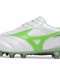 MIZUNO Mizuno Morelia Neo IV Elite FG - Soccer Shoes Soccer Shoe