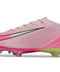 Nike Air Zoom Mercurial Vapor XVI Elite FG