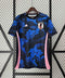 BOOTS SUPPLY Japan Blue Dragon Kit - Jersey