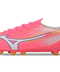 MIZUNO Mizuno Alpha III Japan FG - Soccer Shoes Soccer Shoe