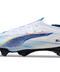 Puma Ultra 5 Ultimate FG