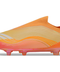 Adidas F50 Elite Laceless Firm Ground Football Boot, Designed by Lionel Messi