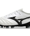 Mizuno Morelia Neo II Japan FG