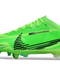 Nike Air Zoom Mercurial Vapor XV Elite SG