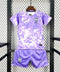 BOOTS SUPPLY South Korea 2026 Away Kids size - Jerseys