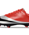 Nike Mercurial Superfly 1 2026 'DNA' Remake Elite FG - Boots Supply