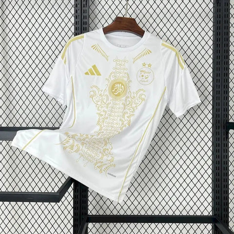 BOOTS SUPPLY Algeria White/Gold Kit - Jersey