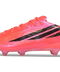 ADIDAS Adidas F50 Hyperfast Evo Elite FG - Soccer Shoes Soccer Shoe