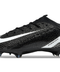 Nike Air Zoom Mercurial Vapor XVI Elite FG