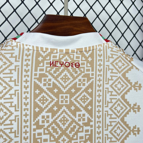 BOOTS SUPPLY Morocco 2026 Away Kit - Jersey