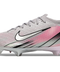 Nike Air Zoom Mercurial Vapor XVI Elite FG