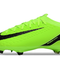 Nike Air Zoom Mercurial Vapor XVI Elite FG